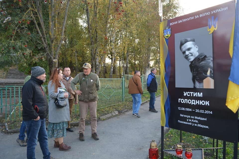 Алея Героїв Небесної сотні і загиблих у повномасштабній війні Росії проти України